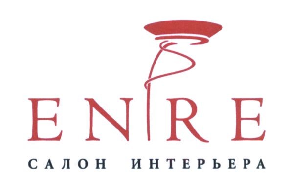 салон интерьера