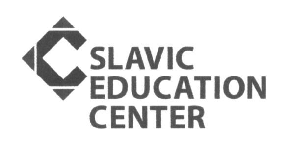 slavic education center