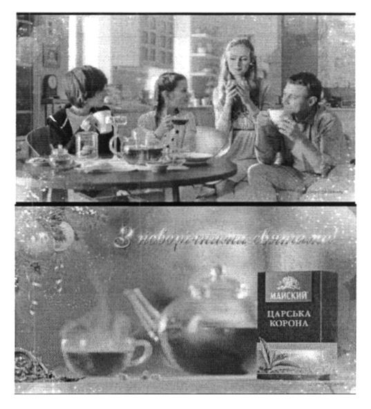 царська корона