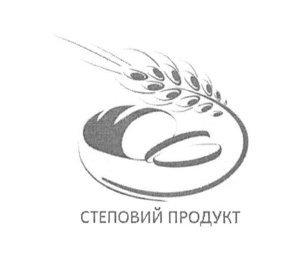 степовий продукт