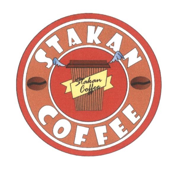 stakan coffee