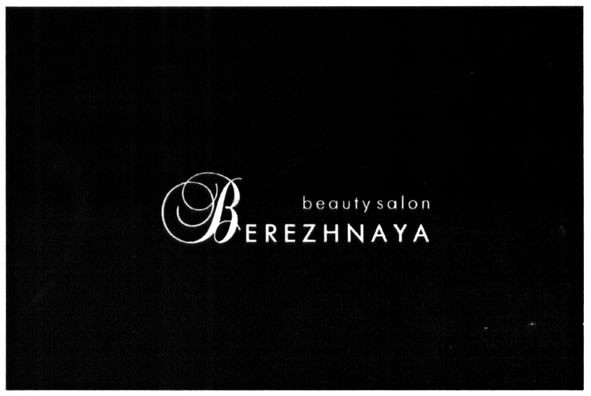 beauty salon berezhnaya