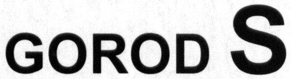 gorod s