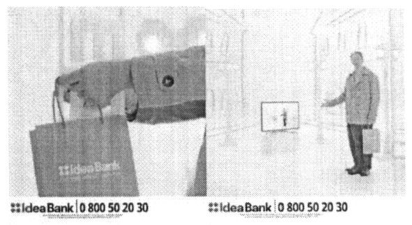 ideabank