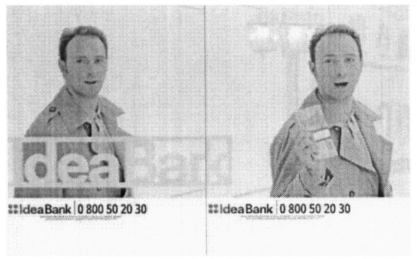 ideabank