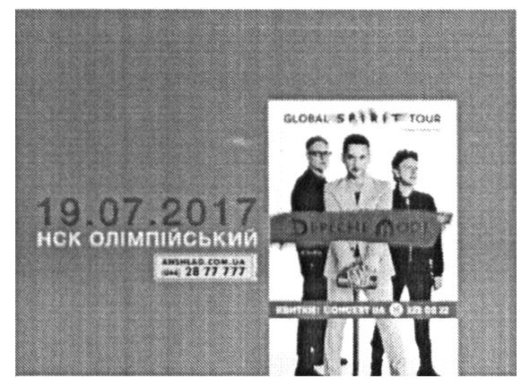 depeche mode