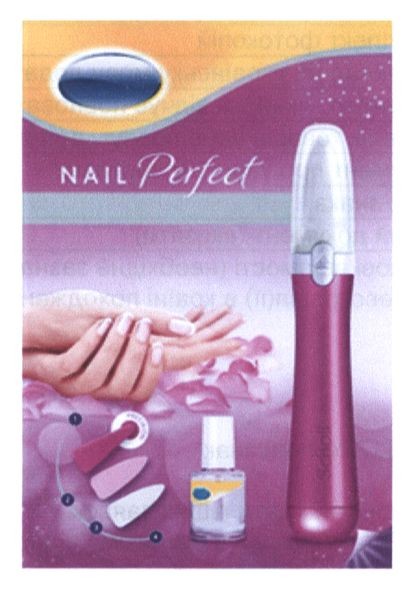 nail perfect