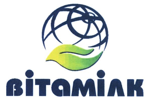 вітамілк