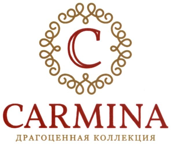 драгоценная коллекция