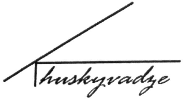 khuskyvadze