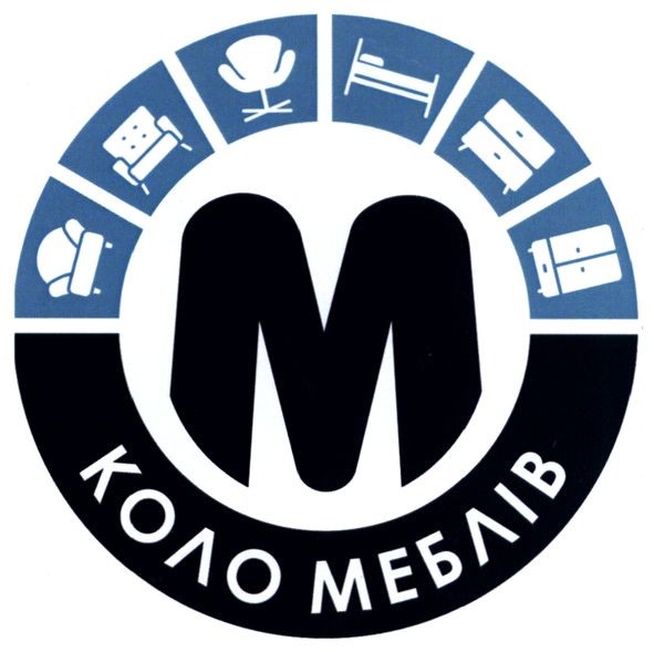 коло меблів