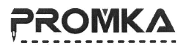 promka