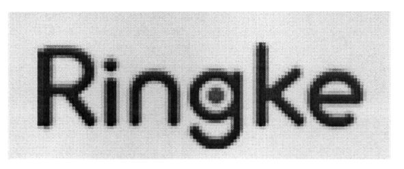 ringke
