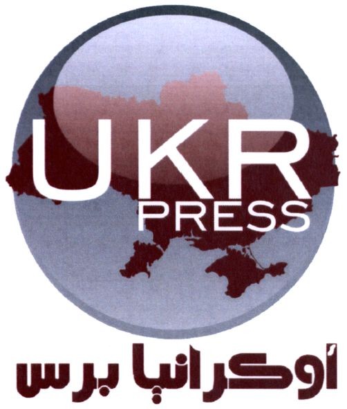 ukr press