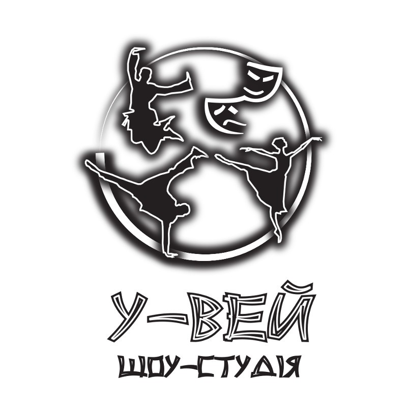 шоу-студія