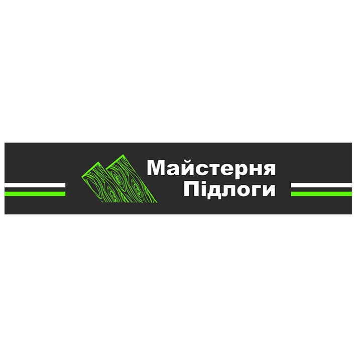 майстерня підлоги