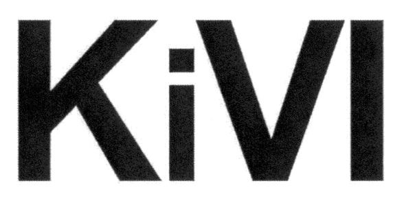Лого ТМ kivi