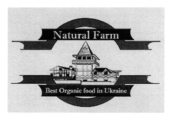 best organic food in ukraine