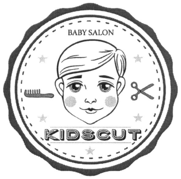 baby salon