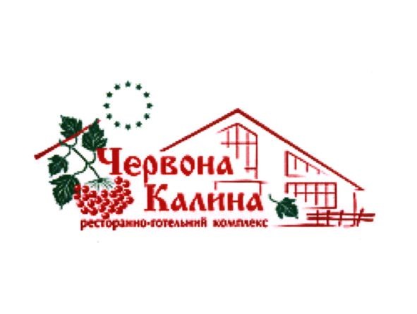 ресторанно-готельний комплекс
