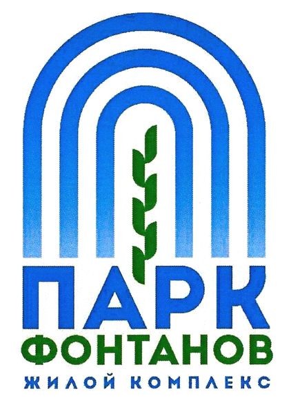 жилой комплекс