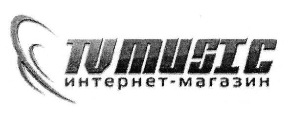интернет-магазин