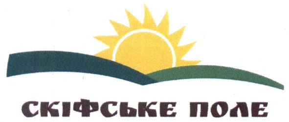 скіфське поле