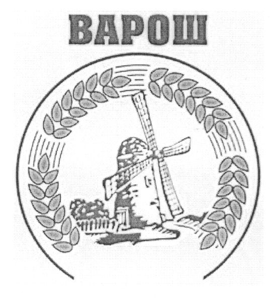 варош
