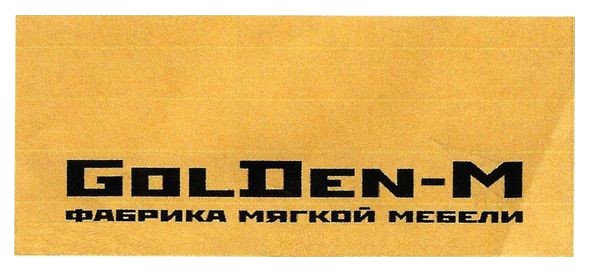фабрика мягкой мебели