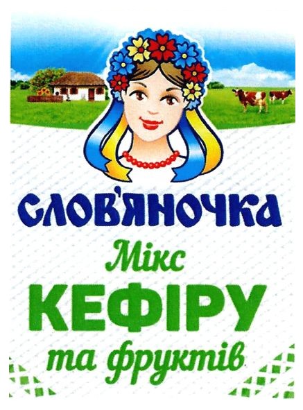 мікс кефіру та фруктів