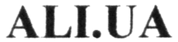 ali.ua