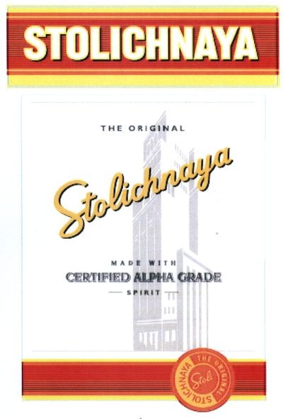 made with certified alpha grade spirit