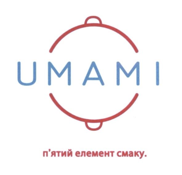 п`ятий елемент смаку