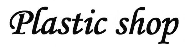 plastic shop