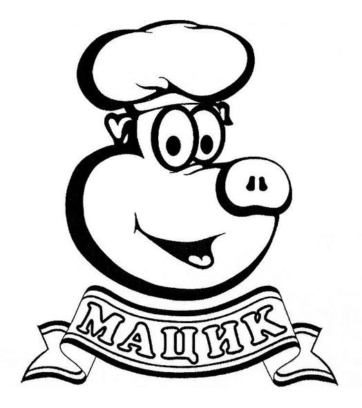 мацик