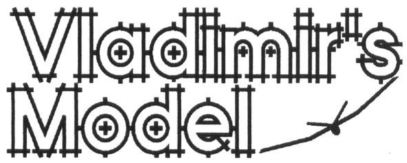 vladimir`s model
