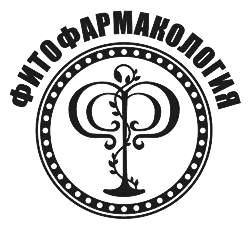 фитофармакология