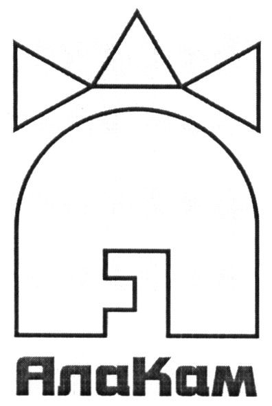 алакам