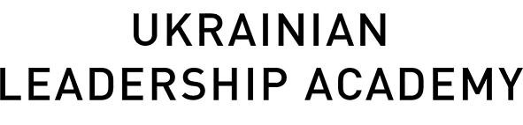 ukrainian leadership academy