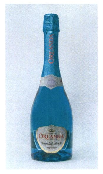 oreanda