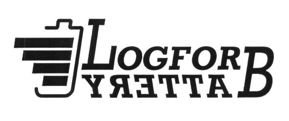 logforb battery