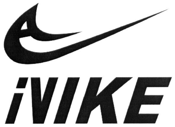 ivike