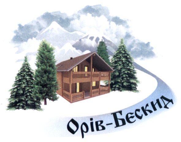 орів-бєскид