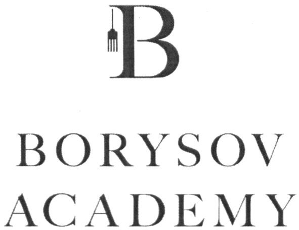 borysov academy