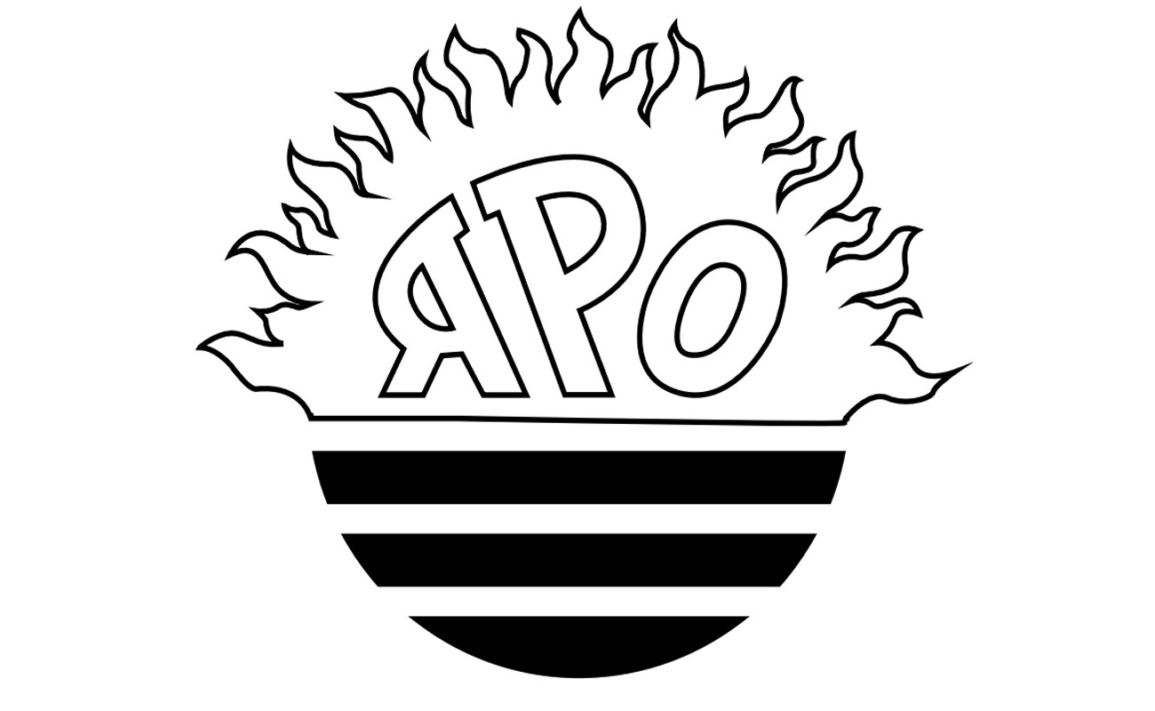 яро