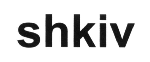 shkiv