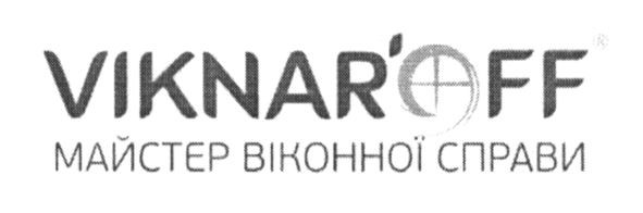 майстер віконної справи