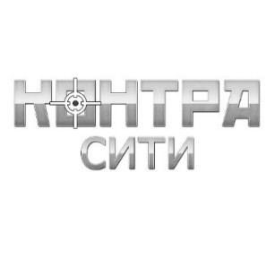 контра сити