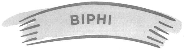 вірні
