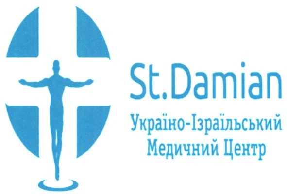 україно-ізраїльський медичний центр